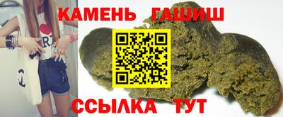 ALPHA-PVP Пенза