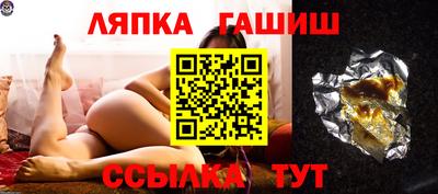 ALPHA-PVP Пенза