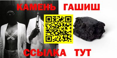 спиды Первоуральск