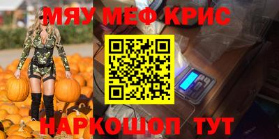 скорость Партизанск