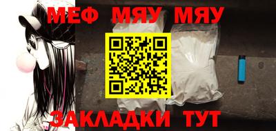 спиды Первоуральск