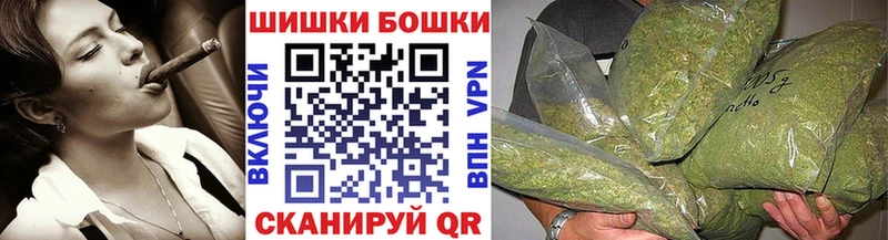 дарк нет как зайти гидра маркетплейс Кинешма Марихуана VHQ